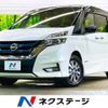 nissan serena 2019 -NISSAN--Serena DAA-HFC27--HFC27-043898---NISSAN--Serena DAA-HFC27--HFC27-043898- image 1