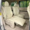 toyota alphard 2012 -TOYOTA--Alphard DAA-ATH20W--ATH20-8015569---TOYOTA--Alphard DAA-ATH20W--ATH20-8015569- image 9