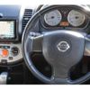 nissan note 2011 -NISSAN--Note NE11--303633---NISSAN--Note NE11--303633- image 9