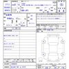 honda n-box 2023 -HONDA 【北九州 581ﾄ9715】--N BOX JF5--1008424---HONDA 【北九州 581ﾄ9715】--N BOX JF5--1008424- image 3