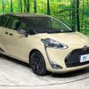 toyota sienta 2020 quick_quick_NSP170G_NSP170-7246426 image 17