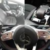 mercedes-benz a-class 2019 -MERCEDES-BENZ 【市川 310ﾔ8823】--Benz A Class 177012--2J107924---MERCEDES-BENZ 【市川 310ﾔ8823】--Benz A Class 177012--2J107924- image 26