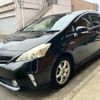 toyota prius-α 2012 CFJ1601113 image 5