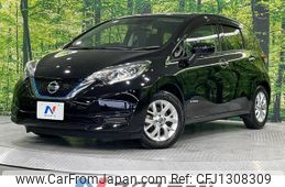 nissan note 2020 quick_quick_HE12_HE12-304493