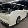 toyota vellfire 2019 -TOYOTA--Vellfire DBA-GGH35W--GGH35W-0010258---TOYOTA--Vellfire DBA-GGH35W--GGH35W-0010258- image 4