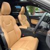 volvo xc60 2022 quick_quick_UB420TXCM_YV1UZL1M9P1239023 image 13