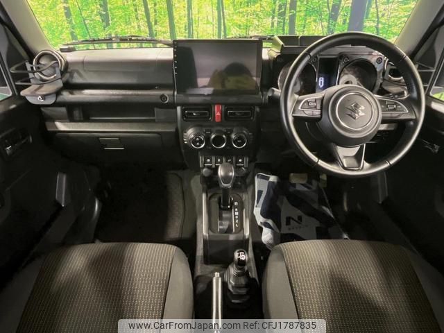 suzuki jimny-sierra 2020 CFJ1787835 image 2