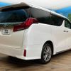 toyota alphard 2022 -TOYOTA--Alphard 3BA-AGH35W--AGH35-0056699---TOYOTA--Alphard 3BA-AGH35W--AGH35-0056699- image 18