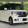 honda n-box 2016 -HONDA--N BOX DBA-JF1--JF1-1913912---HONDA--N BOX DBA-JF1--JF1-1913912- image 17