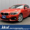 bmw 1-series 2015 -BMW--BMW 1 Series DBA-1A16--WBA2R300405A55437---BMW--BMW 1 Series DBA-1A16--WBA2R300405A55437- image 1