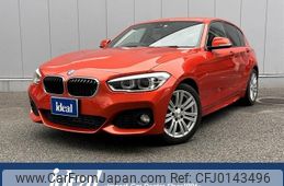 bmw 1-series 2015 -BMW--BMW 1 Series DBA-1A16--WBA2R300405A55437---BMW--BMW 1 Series DBA-1A16--WBA2R300405A55437-