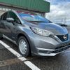 nissan note 2020 -NISSAN--Note HE12--400791---NISSAN--Note HE12--400791- image 24