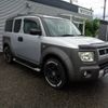 honda element 2003 -HONDA--Element YH2--1000499---HONDA--Element YH2--1000499- image 25