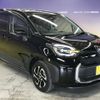 toyota sienta 2023 CFJ1759115 image 4