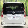 nissan serena 2021 quick_quick_HFC27_HFC27-124107 image 16