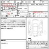 daihatsu tanto 2020 CFJ1618955 image 21