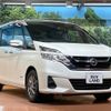 nissan serena 2019 -NISSAN--Serena DAA-GC27--GC27-042533---NISSAN--Serena DAA-GC27--GC27-042533- image 17