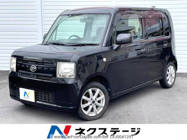 daihatsu move-conte 2011 -DAIHATSU--Move Conte DBA-L575S--L575S-0130411---DAIHATSU--Move Conte DBA-L575S--L575S-0130411- image 1