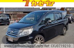 honda stepwagon 2013 -HONDA--Stepwgn DBA-RK5--RK5-1345856---HONDA--Stepwgn DBA-RK5--RK5-1345856-