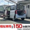 daihatsu tanto 2015 quick_quick_DBA-LA600S_LA600S-0299835 image 1