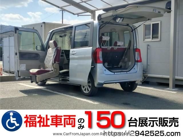 daihatsu tanto 2015 quick_quick_DBA-LA600S_LA600S-0299835 image 1