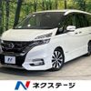 nissan serena 2016 quick_quick_GFC27_GFC27-014993 image 1