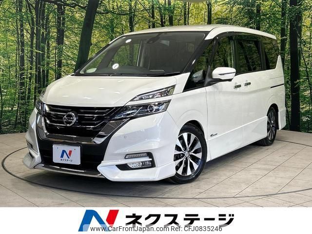 nissan serena 2016 quick_quick_GFC27_GFC27-014993 image 1