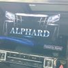 toyota alphard 2019 -TOYOTA 【名変中 】--Alphard AGH30W--0268307---TOYOTA 【名変中 】--Alphard AGH30W--0268307- image 27