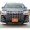 toyota alphard 2018 -TOYOTA--Alphard DAA-AYH30W--AYH30-0068603---TOYOTA--Alphard DAA-AYH30W--AYH30-0068603- image 8