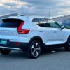 volvo xc40 2024 quick_quick_XB420TXCM_YV1XZK8M9P2110013 image 2