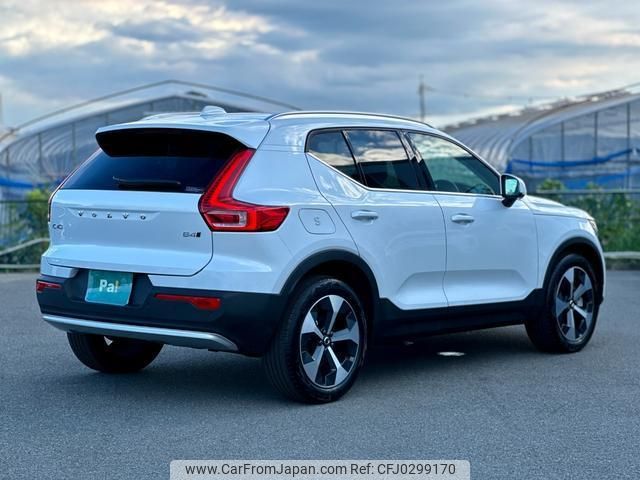 volvo xc40 2024 quick_quick_XB420TXCM_YV1XZK8M9P2110013 image 2