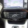 nissan serena 2015 -NISSAN 【名変中 】--Serena HC26--120480---NISSAN 【名変中 】--Serena HC26--120480- image 25