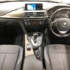 bmw 3-series 2014 quick_quick_LDA-3D20_WBA3K32080K402887 image 5