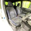 nissan note 2018 -NISSAN--Note DBA-E12--E12-570868---NISSAN--Note DBA-E12--E12-570868- image 9