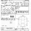 honda accord 2016 -HONDA--Accord CR7-1003451---HONDA--Accord CR7-1003451- image 3
