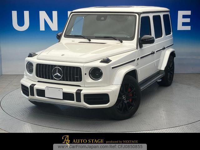 mercedes-benz g-class 2019 quick_quick_463276_WDB4632761X325045 image 1