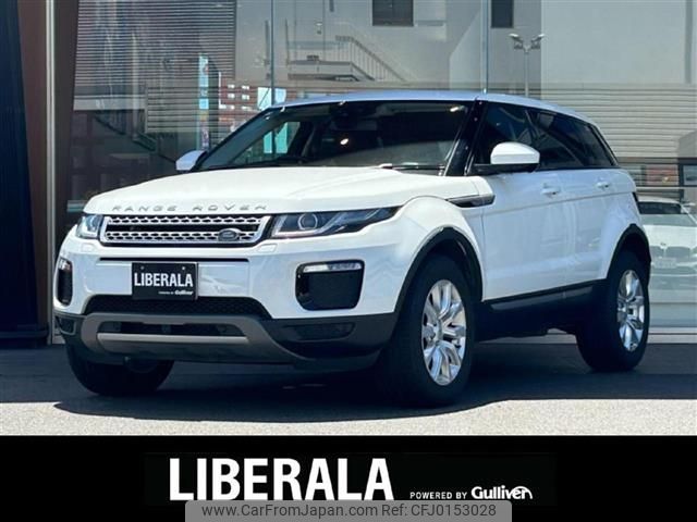 land-rover range-rover 2019 -ROVER--Range Rover LDA-LV2NB--SALVA2AN1KH344300---ROVER--Range Rover LDA-LV2NB--SALVA2AN1KH344300- image 1