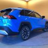 toyota rav4 2023 CFJ1692251 image 18
