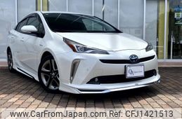 toyota prius 2020 CFJ1421513