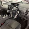 toyota prius-α 2012 -TOYOTA--Prius α DAA-ZVW40W--ZVW40W-3032721---TOYOTA--Prius α DAA-ZVW40W--ZVW40W-3032721- image 7