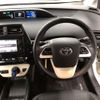 toyota prius 2016 -TOYOTA--Prius DAA-ZVW50--ZVW50-6016001---TOYOTA--Prius DAA-ZVW50--ZVW50-6016001- image 7