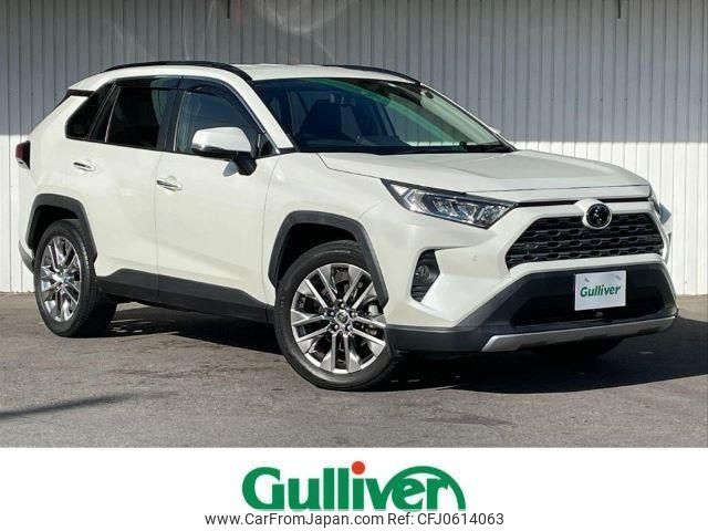 toyota rav4 2019 -TOYOTA--RAV4 6BA-MXAA54--MXAA54-2008790---TOYOTA--RAV4 6BA-MXAA54--MXAA54-2008790- image 1