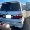 toyota alphard 2006 -TOYOTA--Alphard TA-MNH15W--MNH15-0044494---TOYOTA--Alphard TA-MNH15W--MNH15-0044494- image 3