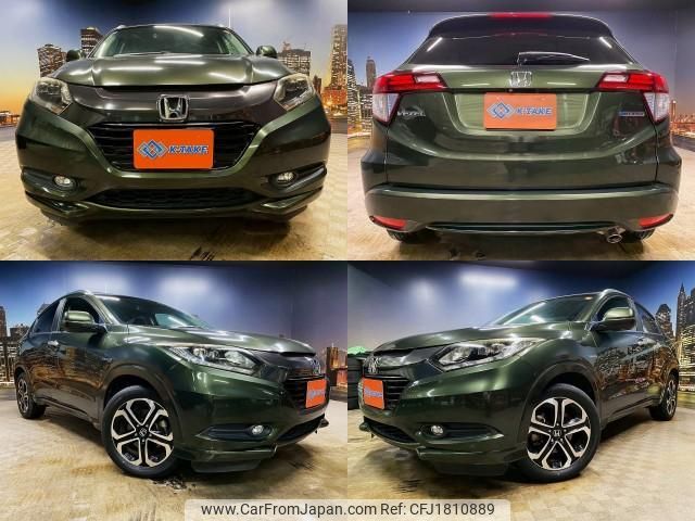 honda vezel 2014 CFJ1810889 image 1