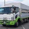 isuzu forward 2007 -ISUZU--Forward PKG-FSR34S2--FSR34-7000198---ISUZU--Forward PKG-FSR34S2--FSR34-7000198- image 1