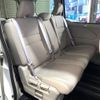 nissan serena 2016 -NISSAN--Serena DAA-GC27--GC27-008069---NISSAN--Serena DAA-GC27--GC27-008069- image 10