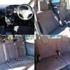 toyota noah 2015 quick_quick_ZRR80G_ZRR80-0101983 image 6