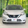nissan note 2018 -NISSAN--Note DAA-HE12--HE12-156230---NISSAN--Note DAA-HE12--HE12-156230- image 14
