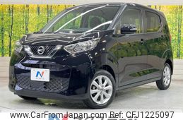 nissan dayz 2020 quick_quick_B43W_B43W-0109562