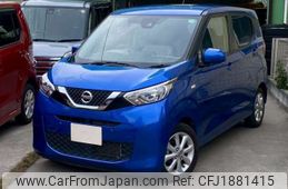 nissan dayz 2019 CFJ1881415